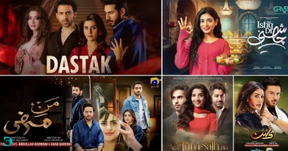 Entertainment trends Pakistan