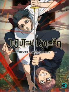 jujutsu kaisen season 3_img3